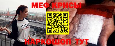 MESCALINE Берёзовский