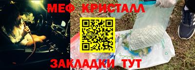 MESCALINE Берёзовский