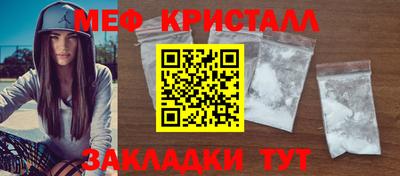 MESCALINE Берёзовский