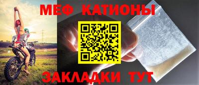 MDMA Premium VHQ Бийск