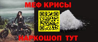 MESCALINE Берёзовский
