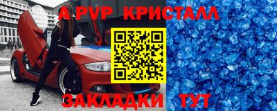 MESCALINE Берёзовский
