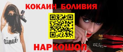 MDMA Premium VHQ Бийск