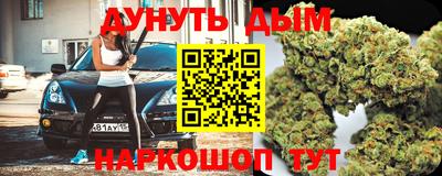 MESCALINE Берёзовский