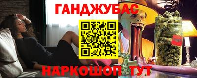 MESCALINE Берёзовский