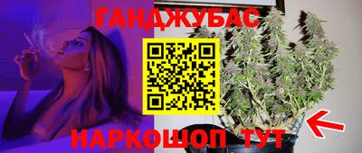 MESCALINE Берёзовский