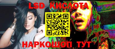 MDMA Premium VHQ Бийск
