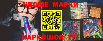 MDMA Premium VHQ Бийск