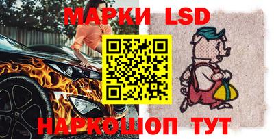мдма Беслан