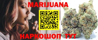MDMA Premium VHQ Бийск