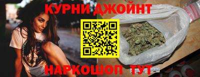 мдма Беслан