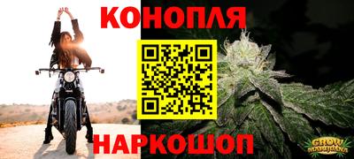 мдма Беслан