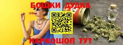 MDMA Premium VHQ Бийск