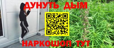 MESCALINE Берёзовский