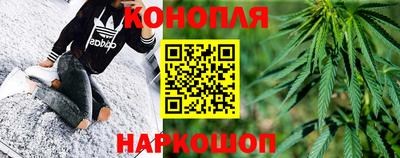 мдма Беслан