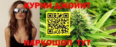 мдма Беслан