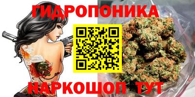 MDMA Premium VHQ Бийск
