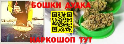 MDMA Premium VHQ Бийск