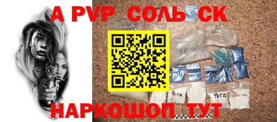 MDMA Premium VHQ Бийск