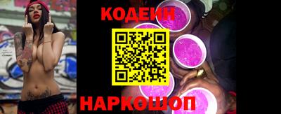 MDMA Premium VHQ Бийск