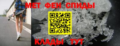MDMA Premium VHQ Бийск