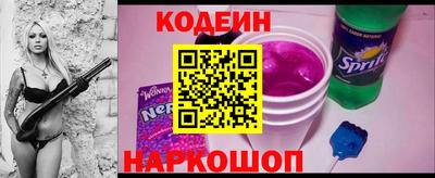 MESCALINE Берёзовский