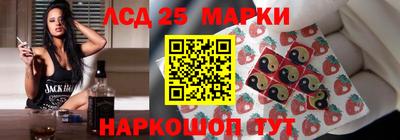 мдма Беслан