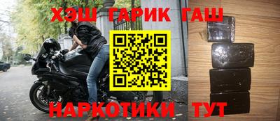 MESCALINE Берёзовский